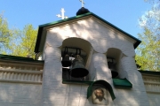 IMG-20180513-WA0006_1000