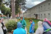 IMG-20200829-WA0002