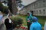 IMG-20200829-WA0003