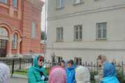 IMG-20200829-WA0006