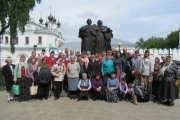 IMG_3945_1200