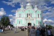 IMG_3949_1000