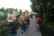IMG_4031_1000