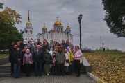 IMG-20211004-WA0007