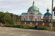 IMG-20211004-WA0022