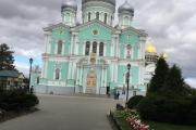 IMG-20211004-WA0023