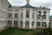 IMG-20211004-WA0029