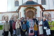 P1020074_1000