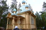 P1020151_1000